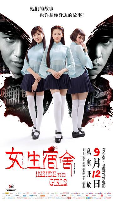 诺斯布鲁克学院文凭办理